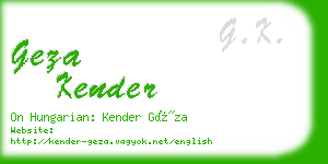 geza kender business card